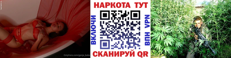 Цена Тосно Кокаин  МЕФ  APVP  Марихуана  Амфетамин  ГАШИШ 