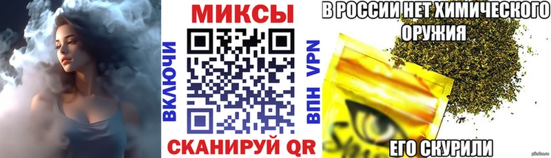 БУТИРАТ BDO 33%  Тосно 
