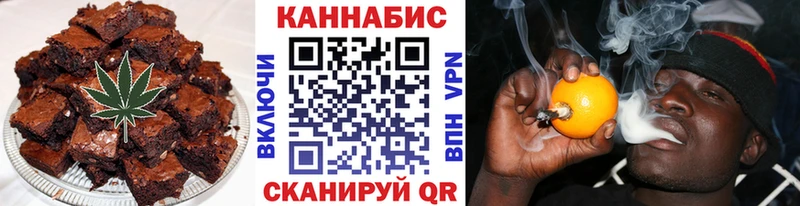 даркнет сайт  Тосно  Еда ТГК конопля 