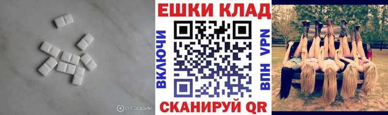 Ecstasy бентли  где найти   Тосно 