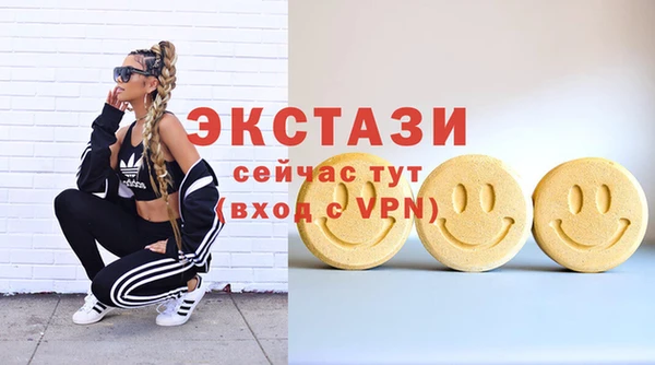 шишки Алексеевка