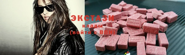 шишки Алексеевка