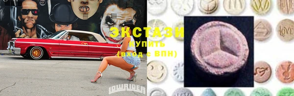 прущая мука Алзамай