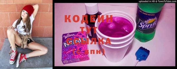 не бодяженный Алексин