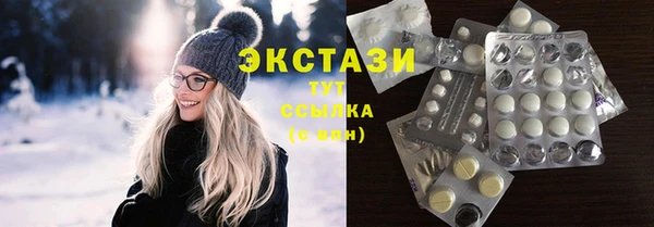 шишки Алексеевка