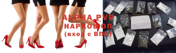 не бодяженный Алексин