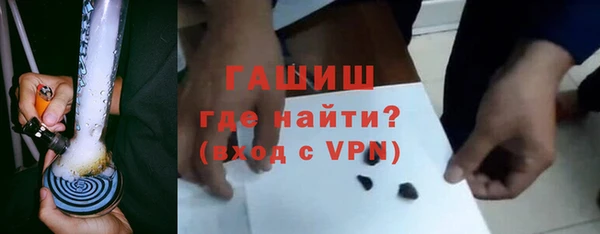 шишки Алексеевка