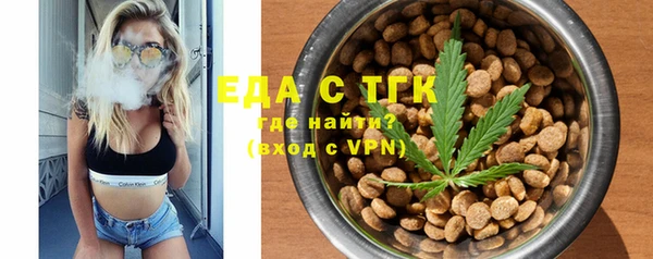 дурь Новодвинск