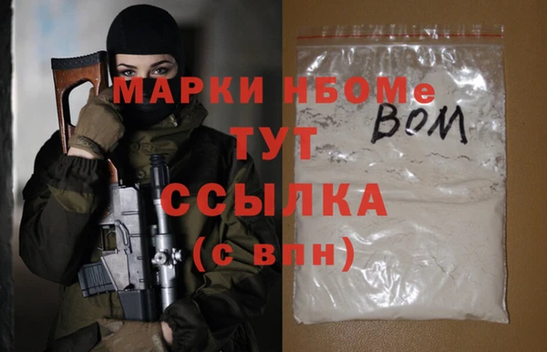 не бодяженный Алексин
