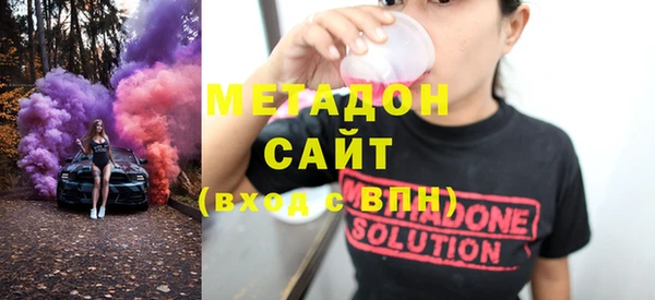 не бодяженный Алексин