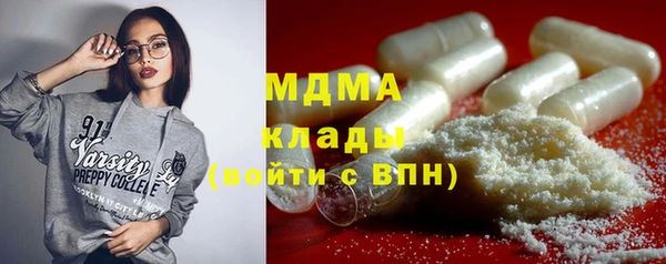 шишки Алексеевка