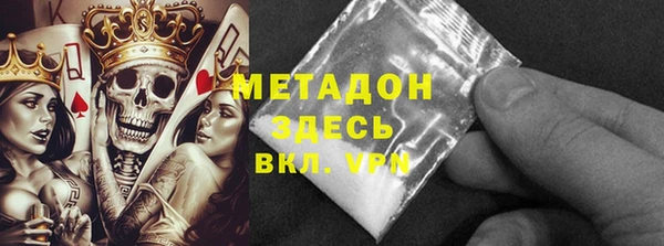 mdpv Новокубанск